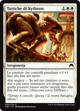 /prodotti/1/1045/ORI025.jpg