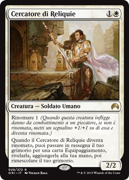 /prodotti/1/1045/ORI029.jpg