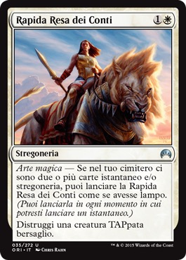 /prodotti/1/1045/ORI035.jpg