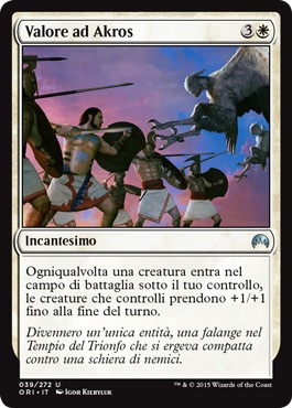 /prodotti/1/1045/ORI039.jpg