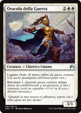 /prodotti/1/1045/ORI041.jpg