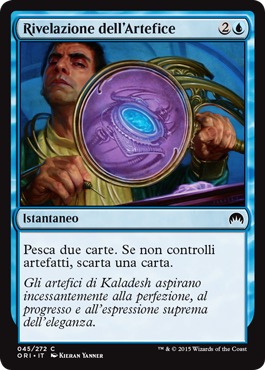 /prodotti/1/1045/ORI045.jpg