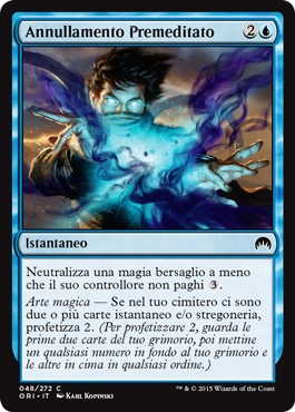 /prodotti/1/1045/ORI048.jpg