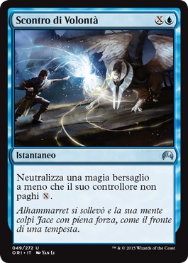 /prodotti/1/1045/ORI049.jpg
