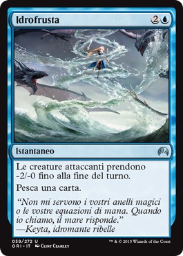 /prodotti/1/1045/ORI059.jpg
