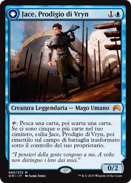 /prodotti/1/1045/ORI060.jpg