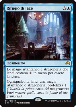 /prodotti/1/1045/ORI061.jpg