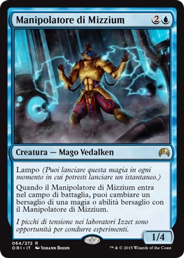 /prodotti/1/1045/ORI064.jpg