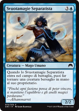 /prodotti/1/1045/ORI072.jpg