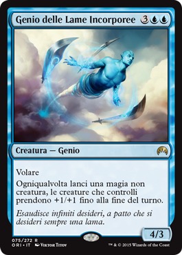 /prodotti/1/1045/ORI075.jpg