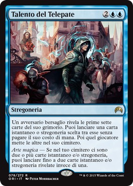 /prodotti/1/1045/ORI078.jpg