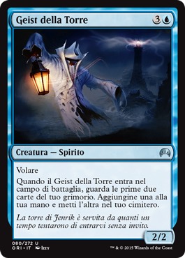 /prodotti/1/1045/ORI080.jpg