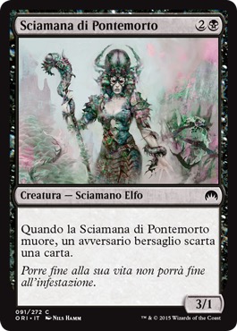 /prodotti/1/1045/ORI091.jpg