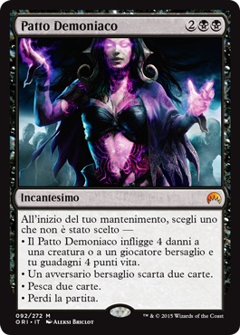 /prodotti/1/1045/ORI092.jpg