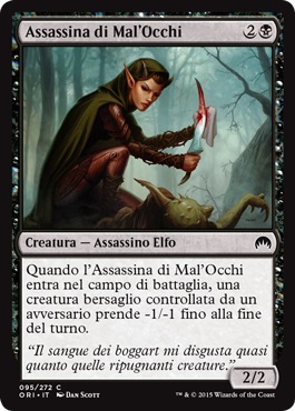 /prodotti/1/1045/ORI095.jpg