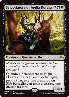 /prodotti/1/1045/ORI099.jpg