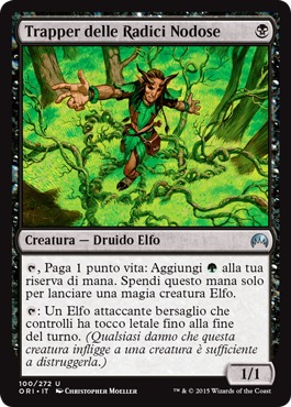 /prodotti/1/1045/ORI100.jpg