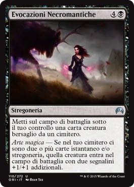 /prodotti/1/1045/ORI110.jpg