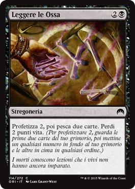 /prodotti/1/1045/ORI114.jpg
