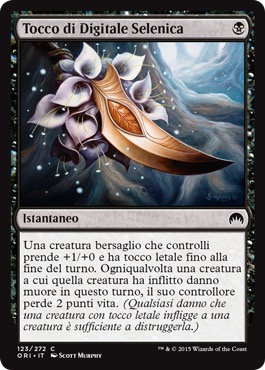 /prodotti/1/1045/ORI123.jpg