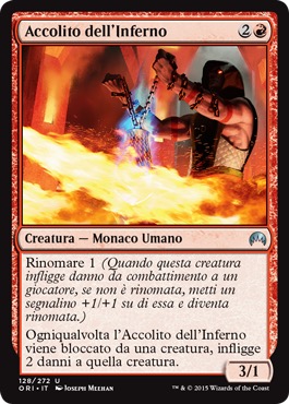 /prodotti/1/1045/ORI128.jpg