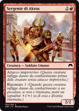 /prodotti/1/1045/ORI130.jpg