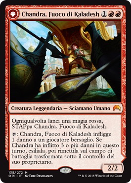 /prodotti/1/1045/ORI135.jpg