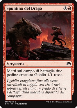 /prodotti/1/1045/ORI140.jpg