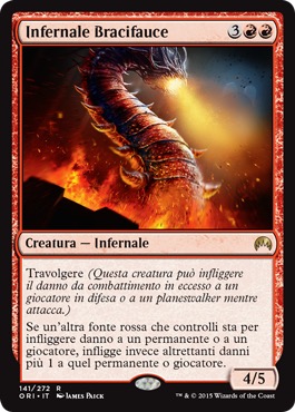 /prodotti/1/1045/ORI141.jpg