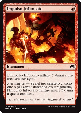 /prodotti/1/1045/ORI145.jpg