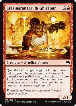 /prodotti/1/1045/ORI149.jpg