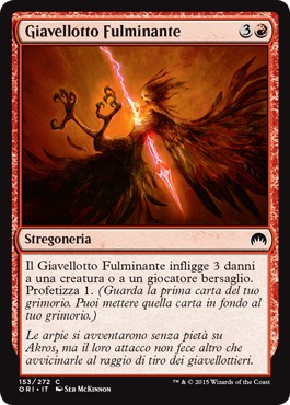 /prodotti/1/1045/ORI153.jpg