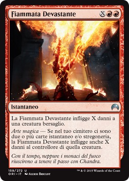 /prodotti/1/1045/ORI159.jpg