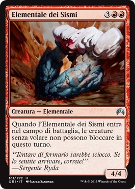 /prodotti/1/1045/ORI161.jpg