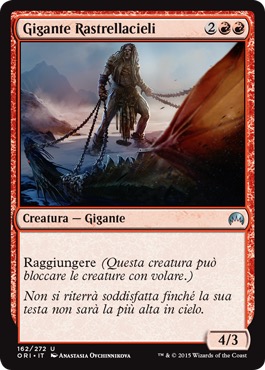 /prodotti/1/1045/ORI162.jpg