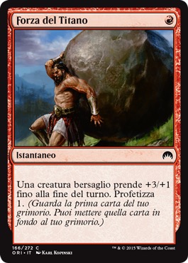 /prodotti/1/1045/ORI166.jpg