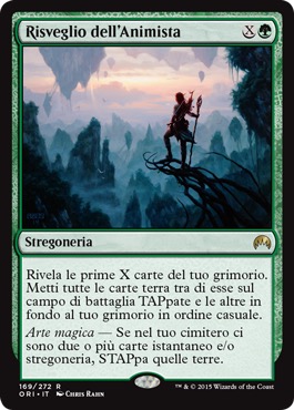 /prodotti/1/1045/ORI169.jpg