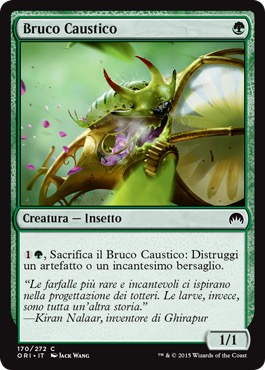 /prodotti/1/1045/ORI170.jpg