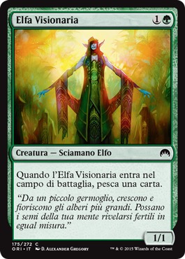 /prodotti/1/1045/ORI175.jpg