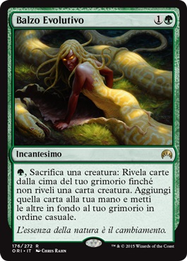 /prodotti/1/1045/ORI176.jpg