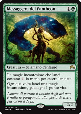 /prodotti/1/1045/ORI180.jpg