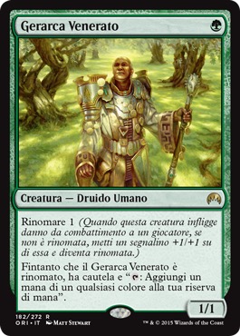 /prodotti/1/1045/ORI182.jpg