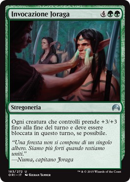 /prodotti/1/1045/ORI183.jpg
