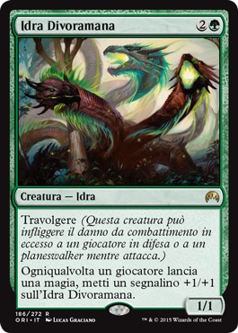 /prodotti/1/1045/ORI186.jpg