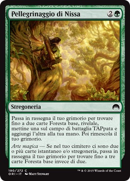 /prodotti/1/1045/ORI190.jpg