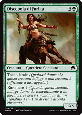 /prodotti/1/1045/ORI194.jpg