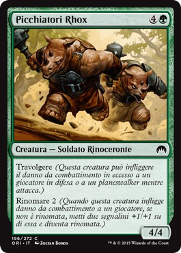 /prodotti/1/1045/ORI196.jpg