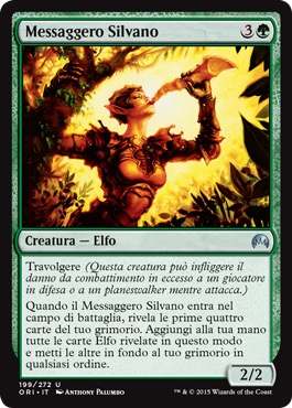 /prodotti/1/1045/ORI199.jpg
