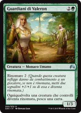 /prodotti/1/1045/ORI203.jpg