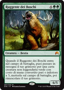 /prodotti/1/1045/ORI207.jpg